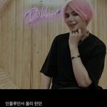 <b>탈퇴</b>했으면 좋겠어