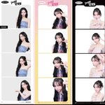 에스파 인생네컷 jpg