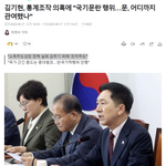 부동산 가격과 소득, 고용, <b>분배</b>에 관한 정부 통계를 광범위하게...