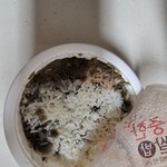 쿠팡 곰곰 소중한 우리<b>쌀밥</b> 곰팡이