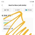 [11TXT] ㅁㅍ 근데 <b>정규</b>컴백때까지 하자고하는거