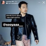 이동휘 개웃김 (<b>feat</b>.블핑 지수)