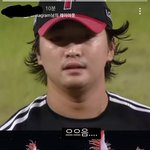 야구팬들 잇냐 고우석