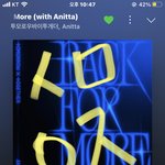 [<b>TXT</b>] 개인적으로 좋아하는 안무 부분