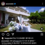 [이것좀봐줘] 오늘 데뷔한 후배가수에게 따뜻한 편지를 남긴 원슈타인...