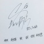 [방탄소년단] 이거봄??