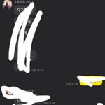 [드루와] 아이폰 이렇게 <b>검정</b> 화면 어케함??