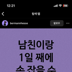 이거 질문왤케 어이없냐