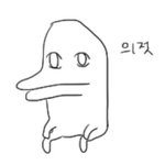 [드루와] 10대판 남자 조카 많아지긴 한듯