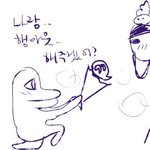 진짜 쇼츠 릴스 개싫다