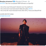 [<b>방탄소년단</b>] 이야....제이홉 스포티파이 팔로워 ㄷㄷㄷ