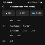 [TXT] <b>썸네일</b> 없으면 들어가지 x 댓x