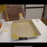 [댓글부탁해] 그 구독자 <b>기강</b> 잡는 유튜버 아는 사람