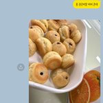 <b>아</b> 남친새끼 ㅈㄴ 짜증<b>나</b>네