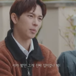 F임시완과 T정해인 대화 ㅋㅋㅋㅋㅋㅋㅋㅋㅋㅋㅋㅋ