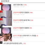 [드루와] 아 빵터졌네ㅋㅋㅋㅋㅋㅋㅋㅋㅋ