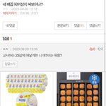 우리 <b>부모</b>님 <b>직업</b>에 관심이 많네