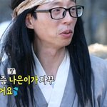 아빠가 <b>TV</b>에 나오는 사람이라는 걸 알게된 딸