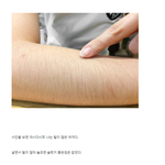 제모기 구매시 필독) 제모 시장의 <b>민낯</b>, 낱낱이 밝히겠습니다.