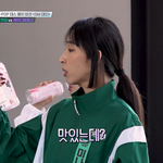 갠적으로 스우파2 조카 오글거리는거