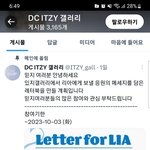 [드루와] <b>디시</b> 진짜 갤바갤이구나....
