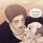 이거 대체 <b>앞뒤상황</b>이 뭐임?
