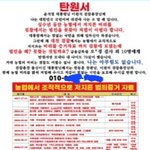 내주변에도 이런일이!!