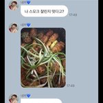 스모크 챌린지 뇌절인 거 아는데 이거 개욱김