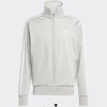 [댓글부탁해] 아디다스 <b>져지</b> ㅈㄴ구림