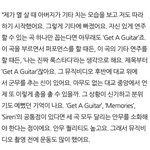 원빈 인터뷰 <b>야망</b>있어보임