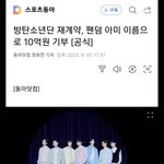 <b>아미</b> 운다 ㅠ