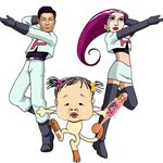 아 <b>우야</b>라고..~~~