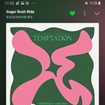[<b>TXT</b>] 음총팀에서 아이디 매우 부족하대ㅜㅜ