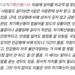 너희 <b>mbti</b> 뒤에 이거뭐임