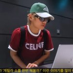 뷔 <b>천재</b> 아니냐 ㅋㅋㅋㅋ