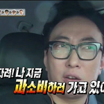 [댓글부탁해] 요즘 여자애들이 여자외모에 더 <b>각박</b>해진 이유가 대체뭐임