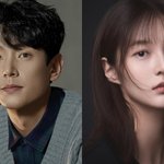 [단독]곽시양, '하트시그널' 임현주와 열애 "좋은 감정으로 만나는...