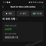 [TXT] 냠<b>얌</b>