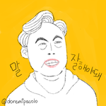 [이것좀봐줘] 나는 솔로 <b>캐리</b>커쳐 봐주랑!