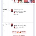 [스키즈] 우리 스테이들  <b>와중</b>에도