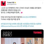 제베원 성한빈만 밀어주는거