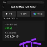 [TXT] <b>수빈이</b> 귀여워서 맨날 놀리고