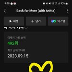 [TXT] 묵사발이라니요..기만아니냐구요