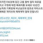 돌았나 이게 뭐임?????