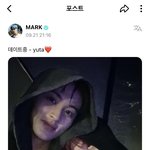 [엔시티] 엔시티 <b>유타</b> 이 말 엄청 좋아하네ㅋㅋㅋ