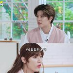 [스키즈] 과<b>몰입</b>
