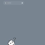 [드루와] <b>판남</b> 질문있음