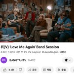 방탄 뷔 라이브 또 떴는데