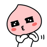 [드루와] 나 지금 너무 행보괌