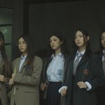 뉴진스